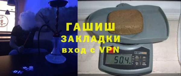 прущие крисы Володарск